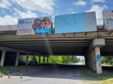 Billboard A in Kam'yanske (Dniprodzerzhinsk) Elizavetovskoe sosse v storonu Levogo berega (spusk s  Novogo mosta) Photo 1