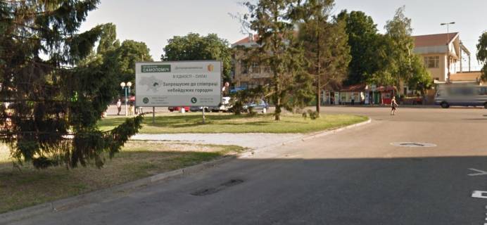 Billboard A in Kam'yanske (Dniprodzerzhinsk), 3x6  Z / D Vokzal-2 plosa pl-t' smo-t na ost-ku 11 m-tuBaglejskij r Photo 1