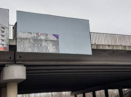 Billboard A in Kam'yanske (Dniprodzerzhinsk) Elizavetovskoe sosse v storonu Elizavetovki (dva sita)(vyska) Photo 1