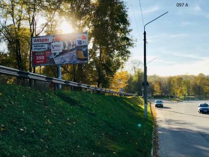 Billboard A in Kam'yanske (Dniprodzerzhinsk), 3x6  m.Kam"ans'ke, Zavods'kij rajon. avtorozv"azka prosp.Gimnazicnij - st.Komunarna - st.Arseniceva Photo 1