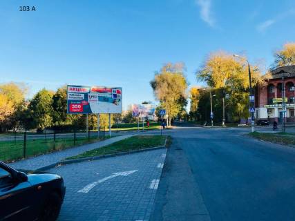 Billboard A in Kam'yanske (Dniprodzerzhinsk), 3x6  m.Kam"ans'ke, Zavods'kij rajon, perehresta prosp.Anoskina (PTU No15) z st.Respublikans'kou zapravka skaj Photo 1