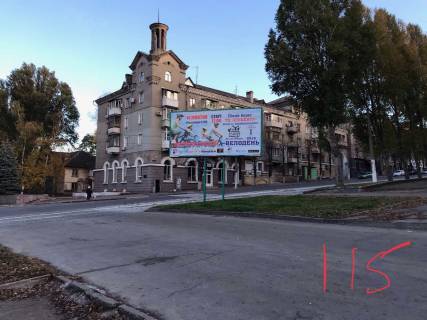 Billboard B in Kam'yanske (Dniprodzerzhinsk), 3x6  spusk-pidjom na perehresti pr-tu Lenina ta st. Dolmatova  Baglejskij r.  Photo 1