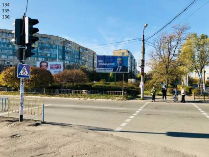 Prismatron, Prism C in Kam'yanske (Dniprodzerzhinsk), 3х6  Perehresta pr-tu Peremogi ta pr-tu M. Zukova (r-n kinoteatru Mir) - 254863 Photo 1