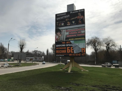 Non-Standard B in Kam'yanske (Dniprodzerzhinsk), -  Вул. Петровського в’їзд на міст переїзд на розділову смугу Заводський р Photo 1