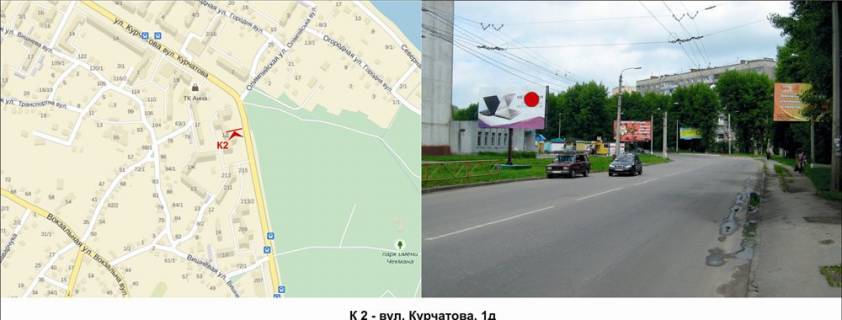 Billboard B in Khmelnitsky, 3х6  st. Suhevica ( Kurcatova), 1d Photo 1