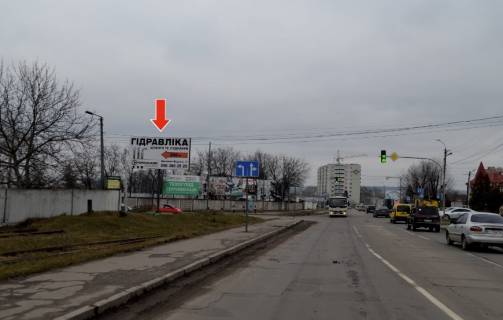 Billboard B in Khmelnitsky Ivana Mazepa - Aroslava Mudrogo (Krasovskogo-Tolbuhina) Photo 1