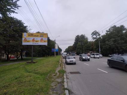 Billboard B in Khmelnitsky, 3х6  Prospekt Miru, 66 Photo 2