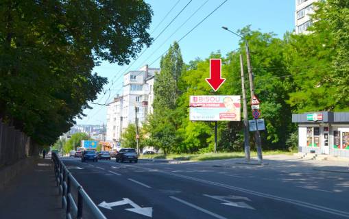 Billboard A in Khmelnitsky, 3х6  st. S. Banderi, (bud. 55) - av. Miru Photo 1