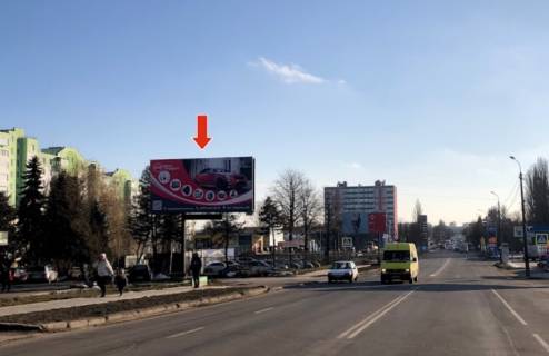 Billboard B in Khmelnitsky Trudovaa Photo 1