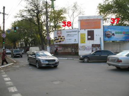 Billboard A in Odessa st.Pervomajskaa-st.Kalinina Photo 1