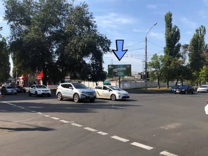 Billboard A in Odessa, 3x6x1  Akademika Glusko / Il'fa i Petrova Photo 1