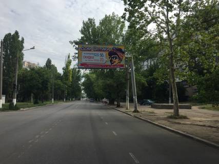 Billboard A in Odessa, 3x6  Dobrovol'skogo pr-t No78 Photo 1