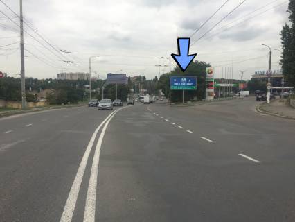 Billboard A in Odessa, 3x6x1  Razumovskaa, 59 (naprotiv) Photo 1