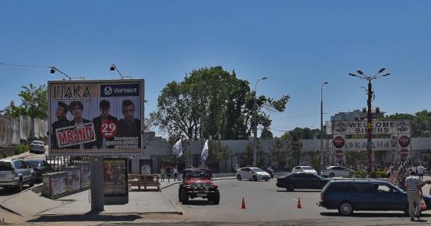 Billboard B in Odessa Генуезька вул., 4д / Гагарінське плато, Аркадія Photo 1