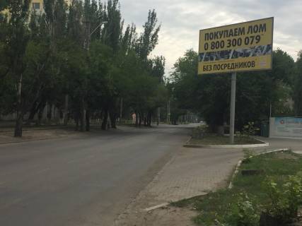 Billboard A in Odessa, 3x6x1  Cernomorskogo Kazacestva No70 Photo 1