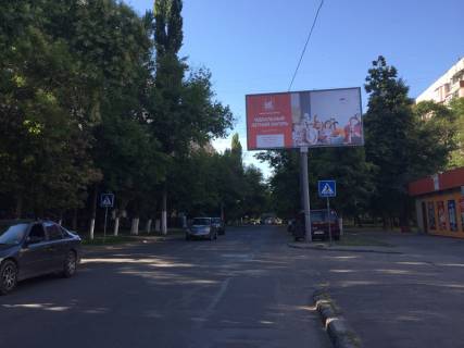 Billboard A in Odessa, 3x6x2  Il'fa i Petrova, 12 Photo 1
