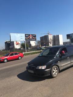Megaboard B in Odessa, 3x12  7 km - na Lenposelok                                                                             LEVYJ Photo 1
