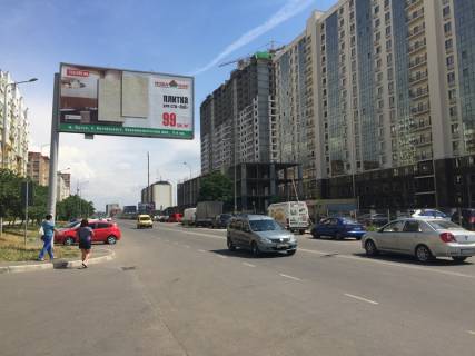 Billboard B in Odessa, 3x6x1  Saharova No36 Photo 1