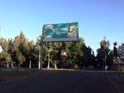 Billboard B in Odessa, 3x6x1  Zatonskogo Dobrovol'skogo pr-t No104 Photo 1