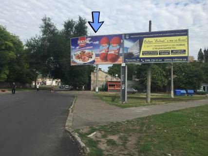 Megaboard + in Odessa, 3x12  Cernysevskogo No6                                                                                              LEVYJ Photo 1