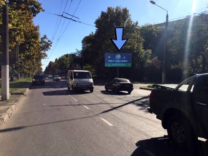 Billboard A in Odessa, 3x6x1  Koroleva, 46 Photo 1