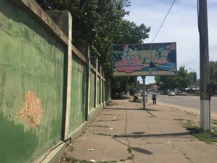 Billboard B in Odessa, 3x6x2  Stolbovaa 28 Photo 1