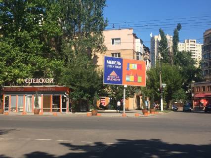 Billboard A in Odessa, 3x6x1  Armejskaa, 7 / Segedskaa Photo 1
