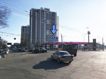 Billboard A in Odessa, 3x6x1  Lustdorfskaa dor 90/1 (AZS) Photo 1