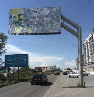 Billboard A in Krizhanivka, 3x6x2  Uznaa doroga (Riv'era, Asan) Photo 1
