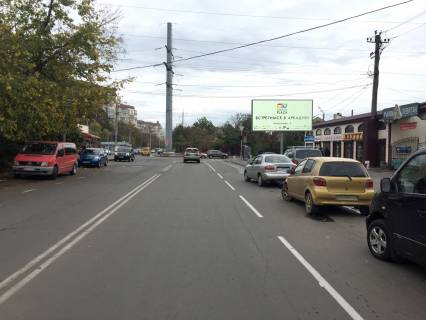 Billboard A in Odessa, 3x6x2  Levitana, 67 / rynok Levitana Photo 1