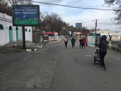 Scrolller, Scroll A in Odessa, 2,3x3,14  Arkadia (naprotiv kluba "Itaka") - 225140 Photo 1