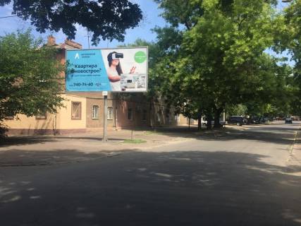 Billboard A in Odessa, 3x6x1  Raskidajlovskaa ugol Uznoj No9 Photo 1