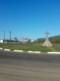 Billboard A in Izmail, 3x6x2  AVTORYNOK 2                      ustanovka pod klienta Photo 1