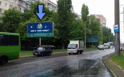 Billboard B in Odessa, 3x6x2  Iglezi(25-j Capaevskoj Divizii) No3 (No1) Photo 1