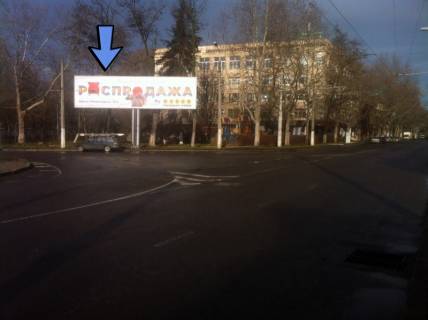 Megaboard + in Odessa, 3x12,3x1  Segedskaa, 18 levaa LEVYJ Photo 1