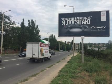 Billboard A in Odessa, 3x6x1  Grusevskogo Mih. naprotiv No2a Photo 1