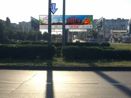Billboard + in Odessa, 3x12x1  Nezavisimosti pl ( Glusko, sh 13) (No4)                                                          LEVYJ Photo 1