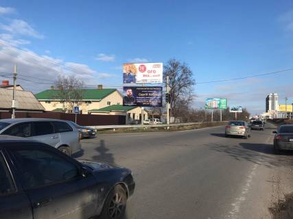 Billboard A in Odessa, 3x6x1  Nebesnoj Sotni/Orehovaa allea (niznij) v gorodZK Cervonyj hutor,ZK na Tairova,ZK Kador,Metro, Epicentr,optovyj) Photo 1