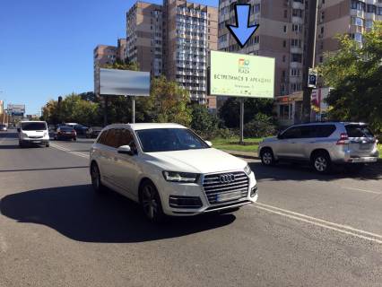 Billboard A in Odessa, 3x6x2  Vil'amsa, 71 Photo 1