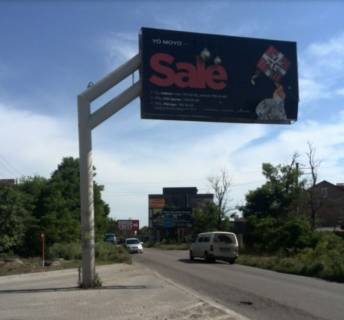 Billboard B in Krizhanivka, 3x6x2  Uznaa doroga (Riv'era, Asan) Photo 1
