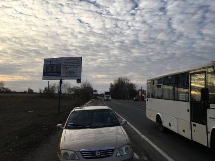 Billboard B in Kremenchuk, 3 х 6  prosp. Poltavs'kij, perehr. z st. Cilinograds'kou, bila Hlibzavodu Photo 1