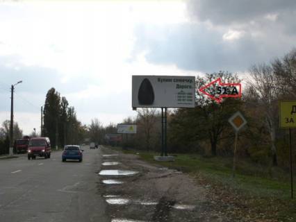 Billboard A in Kremenchuk, 3 х 6  st. Cumac'kij slah, 11, perehr. z st. Kuznecnou, poruc z STO <<Avtolend>>, Kropivnic'kij napramok Photo 1
