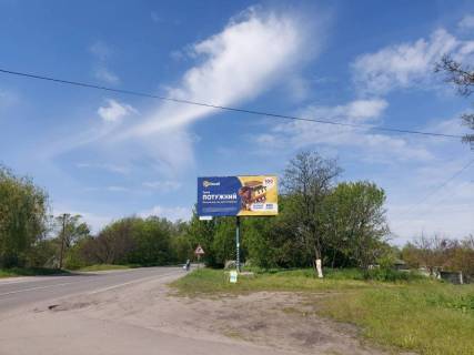 Billboard A in Horishni Plavni (Komsomolsk), 3 х 6  st. Gor'kogo, perehr. z st. Cekalina, r-n z/d pereizdu, Kremencuc'kij napramok Photo 1