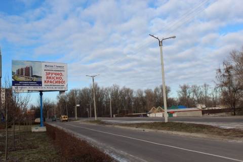 Billboard B in Kremenchuk, 3 х 6  nabereznaa Lejtenanta Dniprova, 74, navproti restoranu <<Misto>>, bila supermarketu "MarketOpt" Photo 1