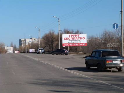 Billboard A in Kremenchuk, 3 х 6  st. V.Pugacova, perehr. z st. Horol's'kou, bila Parku <<Miru>> Photo 1