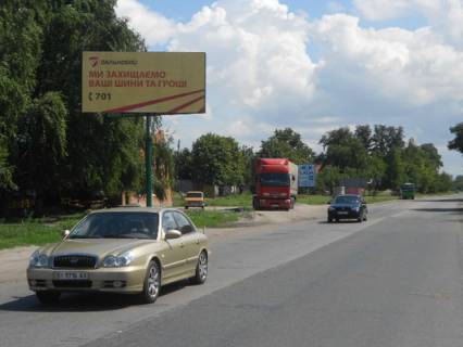 Billboard B in Kremenchuk, Peschane, 3 х 6  Pisane, st. Kiivs'ka, bila budinku 68, perehr. z st. Zavods'kou, bila magazinu <<LuiS>> Photo 1
