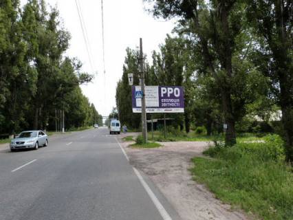 Billboard A in Kremenchuk, 3 х 6  st. Svistovs'ka, 19, zupinka <<Zavod <<Tehvuglecu>>, r-n Kremencuc'kogo naftopererobnogo zavodu Photo 1
