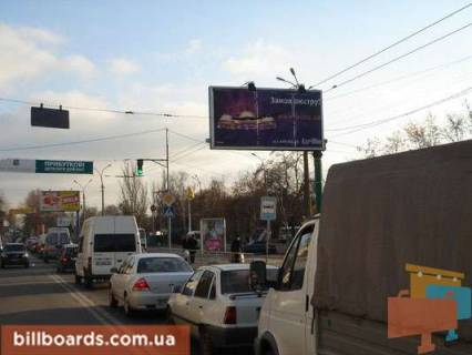 Prismatron, Prism A in Kremenchuk st. Nebesnoj Sotni(st.Proletarskaa) 3a, perekr. s st. Teatral'noj (st.Vorovskogo), vozle supermarketov <<ATB>>, <<El'dorado>>, <<Billa>>, <<EKOmarket>> i Central'nogo rynka - 87171 Photo 1