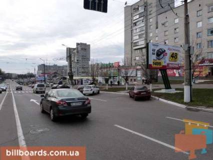 Billboard A in Kremenchuk, 3 х 6  prosp. Svobodi, 3,  kvart. 101, bila supermarketu <<MarketOpt>> Photo 1