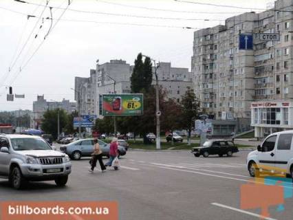 Billboard A in Kremenchuk prosp. Svobody (st.60l.Oktabra), 12, kvart. 101, rajon Troickogo rynka i perekr. s st. Pereaslavskoj Photo 1